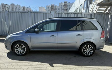 Opel Zafira B, 2006 год, 490 000 рублей, 7 фотография
