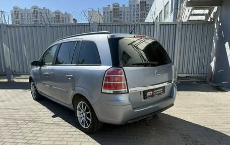 Opel Zafira B, 2006 год, 490 000 рублей, 4 фотография