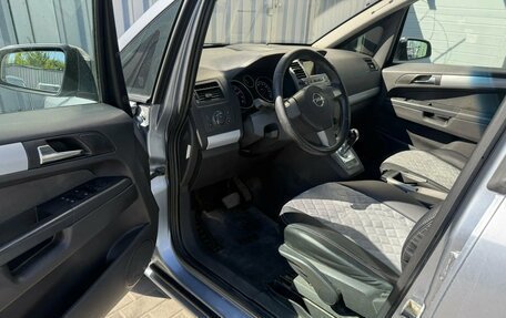 Opel Zafira B, 2006 год, 490 000 рублей, 9 фотография