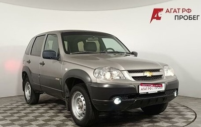 Chevrolet Niva I рестайлинг, 2016 год, 750 000 рублей, 1 фотография