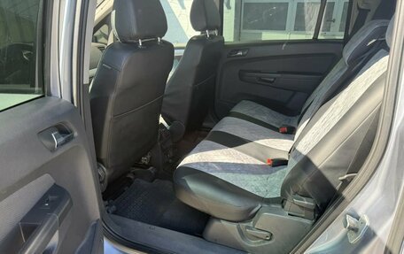 Opel Zafira B, 2006 год, 490 000 рублей, 13 фотография