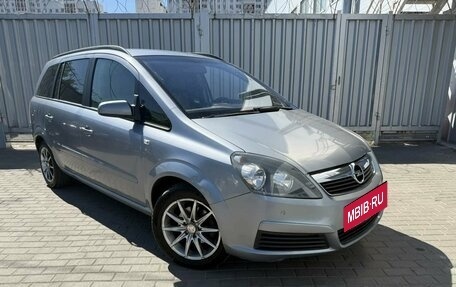 Opel Zafira B, 2006 год, 490 000 рублей, 3 фотография