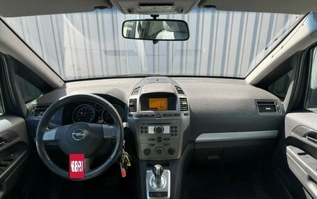 Opel Zafira B, 2006 год, 490 000 рублей, 10 фотография