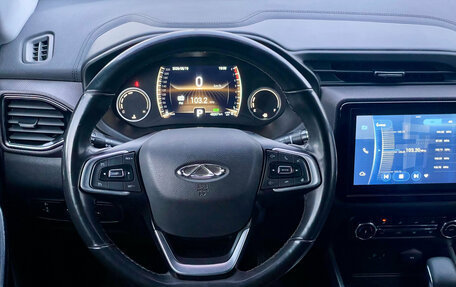 Chery Tiggo 4 I рестайлинг, 2020 год, 1 330 000 рублей, 14 фотография