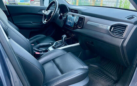 Chery Tiggo 4 I рестайлинг, 2020 год, 1 330 000 рублей, 15 фотография