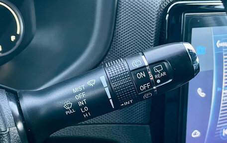 Chery Tiggo 4 I рестайлинг, 2020 год, 1 330 000 рублей, 27 фотография