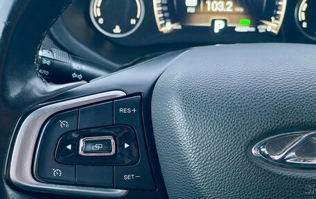 Chery Tiggo 4 I рестайлинг, 2020 год, 1 330 000 рублей, 24 фотография