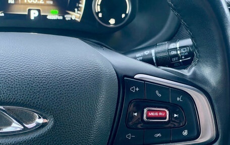 Chery Tiggo 4 I рестайлинг, 2020 год, 1 330 000 рублей, 25 фотография