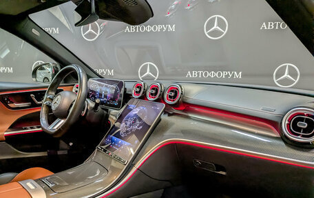 Mercedes-Benz C-Класс, 2023 год, 5 660 000 рублей, 11 фотография