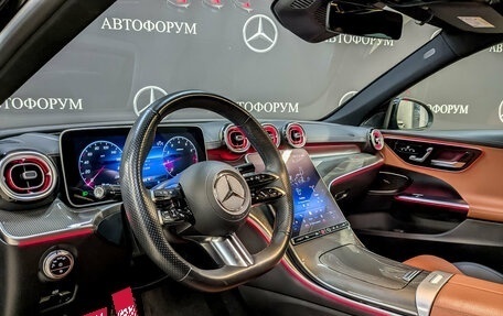 Mercedes-Benz C-Класс, 2023 год, 5 660 000 рублей, 16 фотография