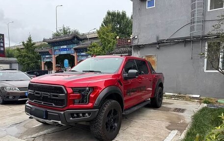 Ford F-150 XIII, 2019 год, 8 329 799 рублей, 16 фотография