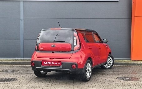 KIA Soul II рестайлинг, 2019 год, 1 799 000 рублей, 19 фотография