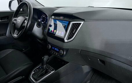 Hyundai Creta I рестайлинг, 2020 год, 1 920 000 рублей, 17 фотография