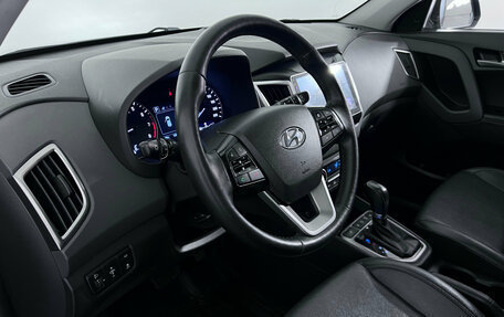 Hyundai Creta I рестайлинг, 2020 год, 1 920 000 рублей, 10 фотография