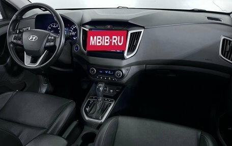 Hyundai Creta I рестайлинг, 2020 год, 1 920 000 рублей, 11 фотография