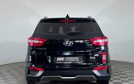 Hyundai Creta I рестайлинг, 2020 год, 1 920 000 рублей, 7 фотография