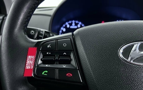 Hyundai Creta I рестайлинг, 2020 год, 1 920 000 рублей, 12 фотография