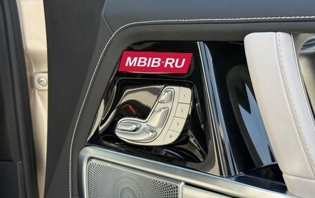 Mercedes-Benz G-Класс AMG, 2021 год, 20 000 000 рублей, 17 фотография
