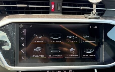 Audi A6, 2021 год, 3 800 000 рублей, 15 фотография