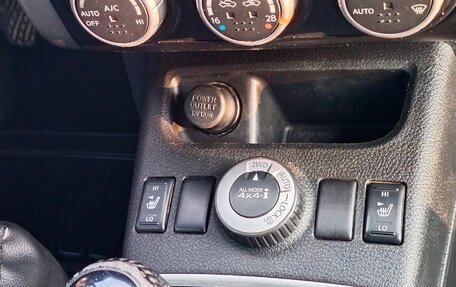 Nissan X-Trail, 2010 год, 1 150 000 рублей, 7 фотография