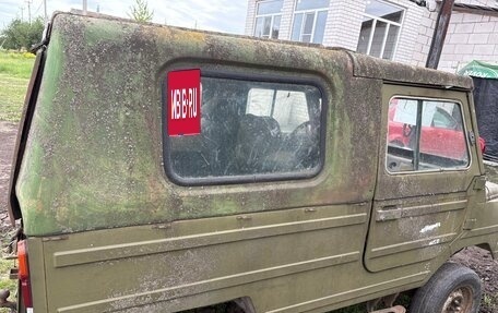 ЛуАЗ 969, 1991 год, 42 000 рублей, 2 фотография