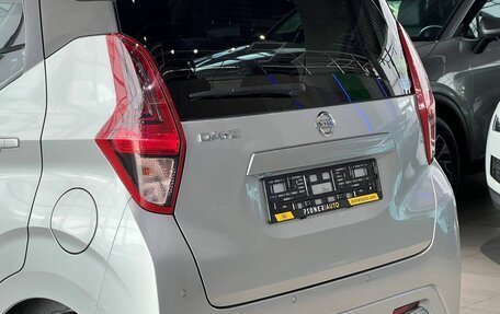 Nissan Dayz, 2020 год, 880 000 рублей, 9 фотография