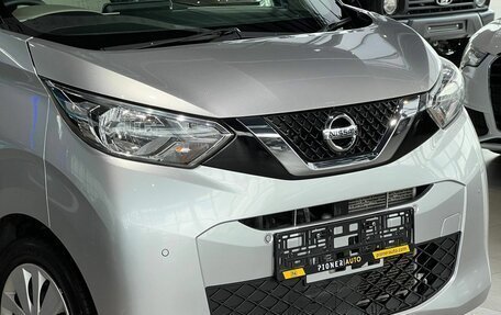 Nissan Dayz, 2020 год, 880 000 рублей, 8 фотография