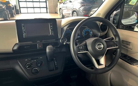 Nissan Dayz, 2020 год, 880 000 рублей, 20 фотография