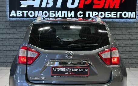 Nissan Terrano III, 2018 год, 1 597 000 рублей, 7 фотография