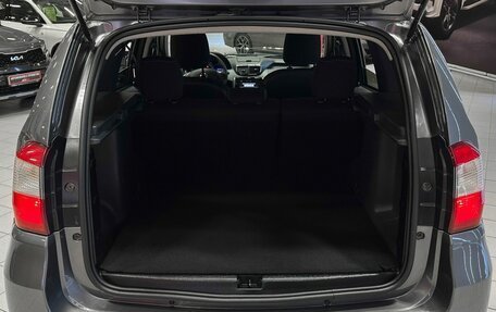 Nissan Terrano III, 2018 год, 1 597 000 рублей, 13 фотография
