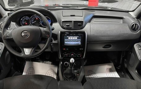 Nissan Terrano III, 2018 год, 1 597 000 рублей, 26 фотография