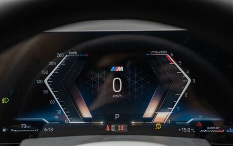 BMW X5, 2026 год, 16 900 000 рублей, 16 фотография
