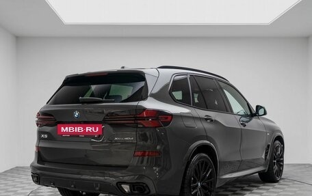 BMW X5, 2026 год, 16 900 000 рублей, 6 фотография
