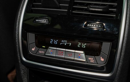 BMW X5, 2026 год, 16 900 000 рублей, 29 фотография
