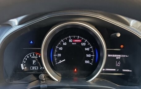 Honda Fit III, 2018 год, 1 300 000 рублей, 5 фотография