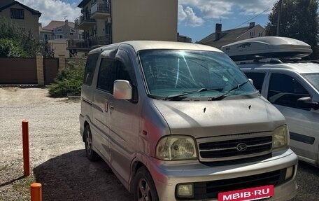 Daihatsu Atrai, 2003 год, 370 000 рублей, 2 фотография