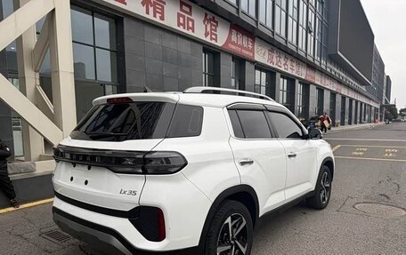 Hyundai ix35, 2023 год, 1 870 000 рублей, 2 фотография