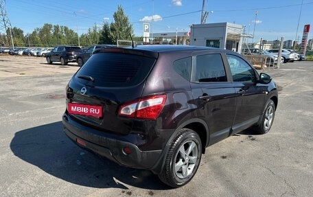 Nissan Qashqai, 2012 год, 959 000 рублей, 5 фотография