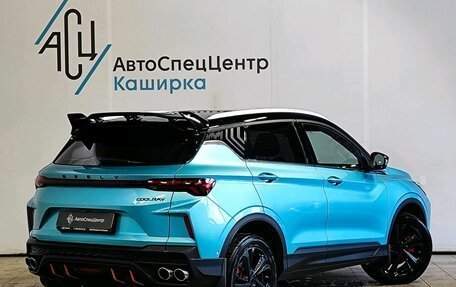 Geely Coolray I, 2024 год, 2 149 000 рублей, 2 фотография