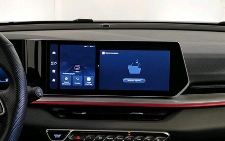 Geely Coolray I, 2024 год, 2 149 000 рублей, 8 фотография