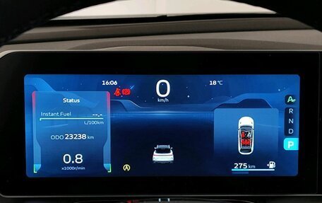 Geely Coolray I, 2024 год, 2 149 000 рублей, 10 фотография