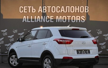 Hyundai Creta I рестайлинг, 2019 год, 1 210 000 рублей, 5 фотография