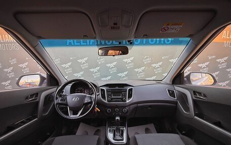 Hyundai Creta I рестайлинг, 2019 год, 1 210 000 рублей, 13 фотография