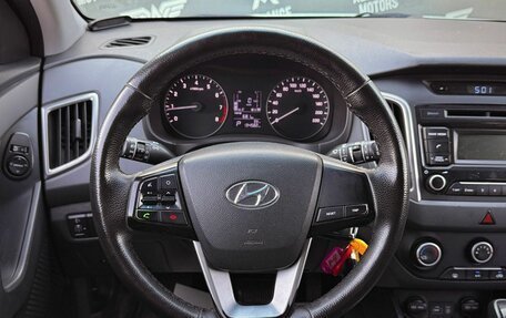 Hyundai Creta I рестайлинг, 2019 год, 1 210 000 рублей, 15 фотография