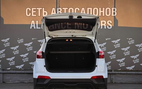 Hyundai Creta I рестайлинг, 2019 год, 1 210 000 рублей, 7 фотография