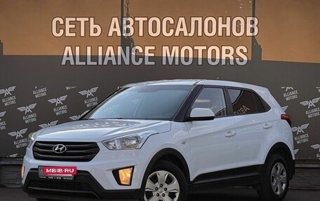 Hyundai Creta I рестайлинг, 2019 год, 1 210 000 рублей, 3 фотография
