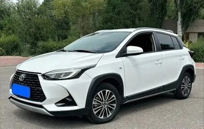Toyota Yaris XP150 рестайлинг, 2023 год, 1 420 000 рублей, 1 фотография