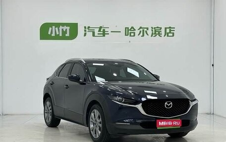 Mazda CX-30 I, 2021 год, 1 935 000 рублей, 1 фотография