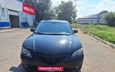 Mazda 3, 2006 год, 550 000 рублей, 1 фотография