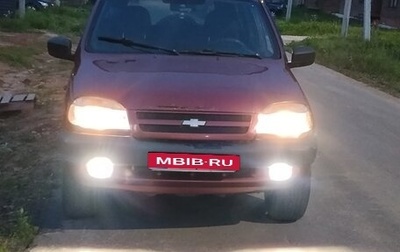 Chevrolet Niva I рестайлинг, 2007 год, 330 000 рублей, 1 фотография